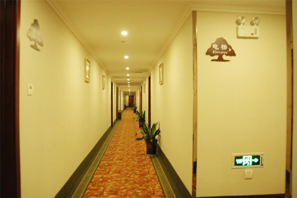 Greentree Inn Hainan Haikou Hainan College Of Vocation And Technique Jinniu Road Business Hotel Екстериор снимка