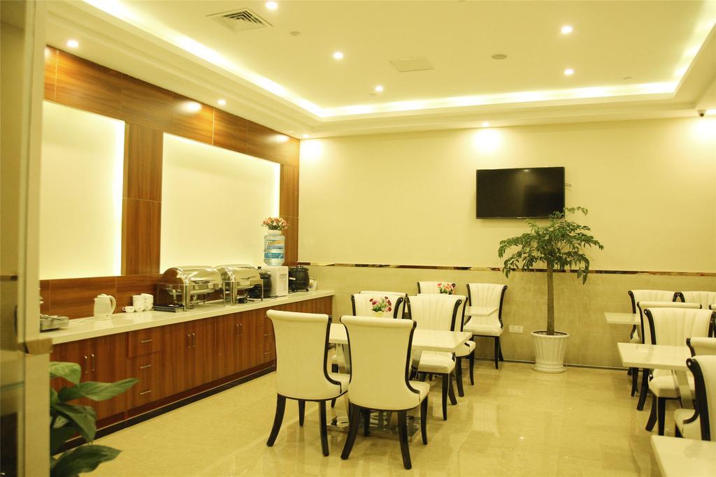 Greentree Inn Hainan Haikou Hainan College Of Vocation And Technique Jinniu Road Business Hotel Екстериор снимка